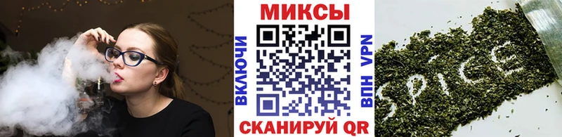 где купить наркоту  Староминская  Бутират BDO 33% 