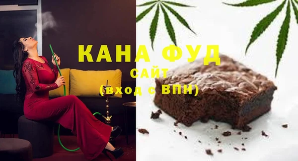 меф VHQ Гусь-Хрустальный
