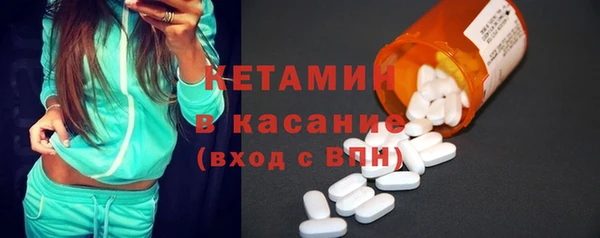 мефедрон VHQ Гусиноозёрск