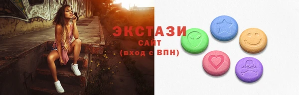 меф VHQ Гусь-Хрустальный