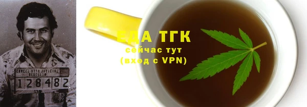 mdpv Горняк