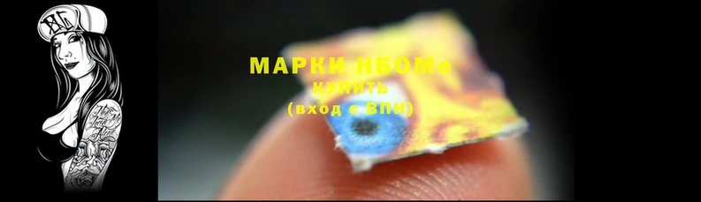 мефедрон VHQ Гусиноозёрск