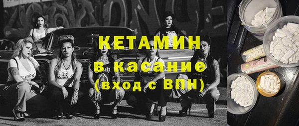 mdpv Горняк