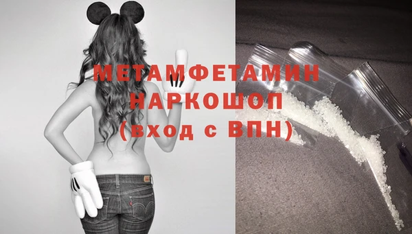 mdpv Горняк