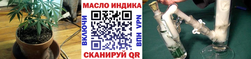 ТГК концентрат  Староминская 